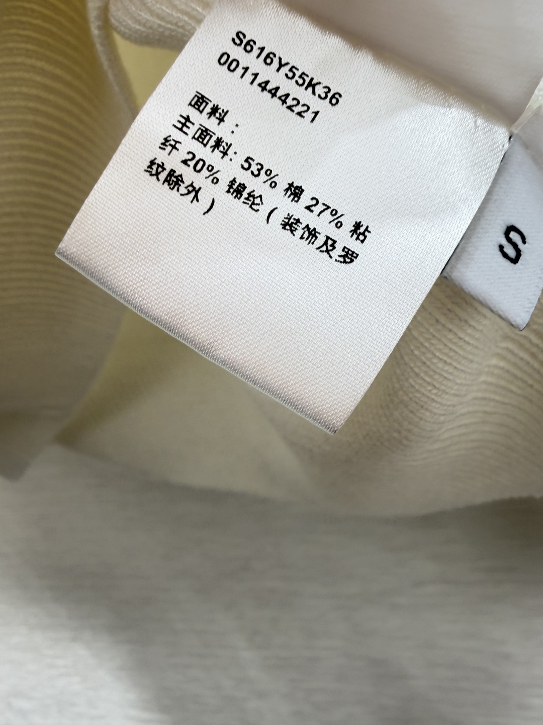🆕LO家🆕  早秋新款 撞色钉珠翻领针织长袖开衫 颜色：白色 黑色 尺码：36.38.40