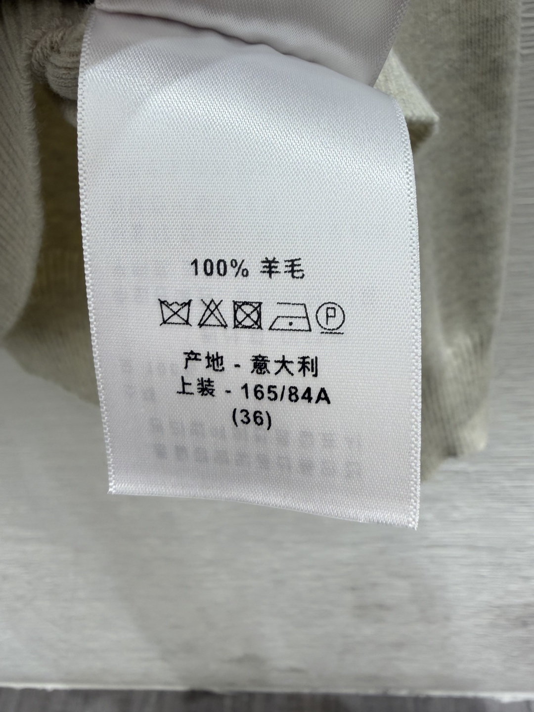 🆕D家🆕  早秋新款 撞色波动连帽针织长袖开衫 颜色：杏色 咖啡 尺码：36.38.40
