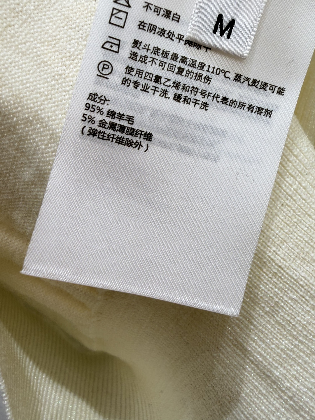🆕LP家🆕  早秋新款 纯色简约圆领针织长袖 颜色：白色 粉色 卡其 绿色 黑色 尺码：36.38.40