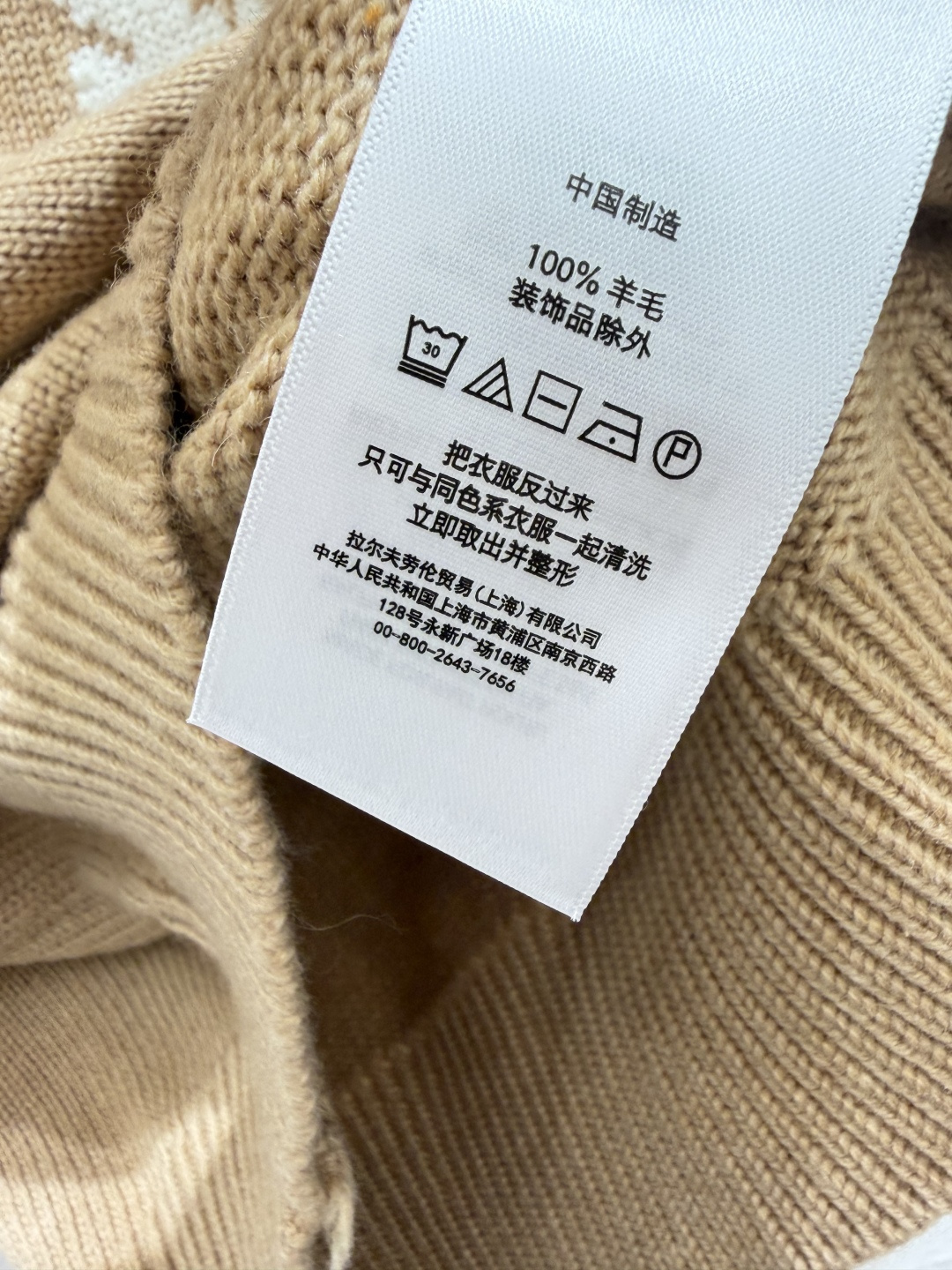 PO家～大货实拍图