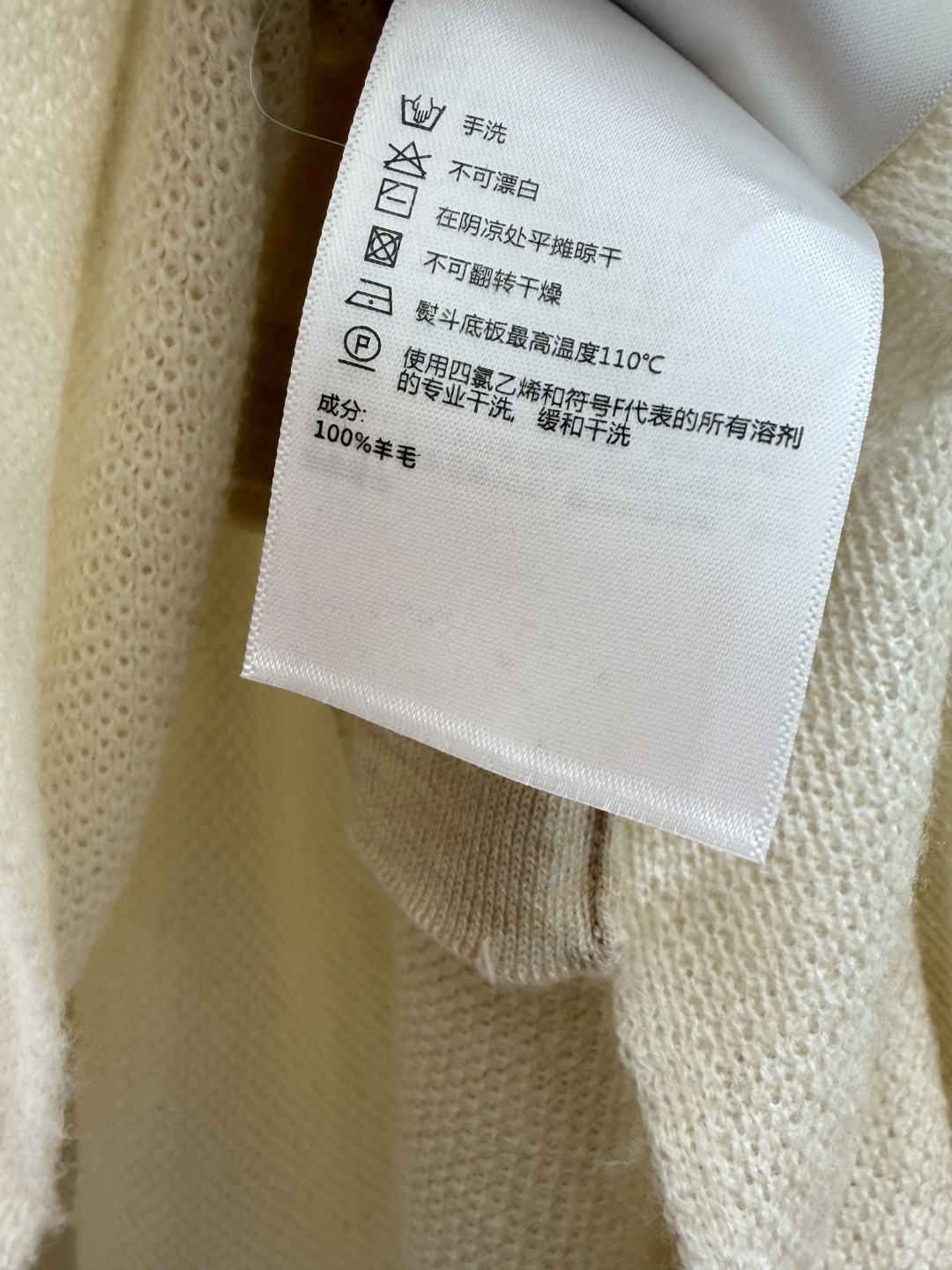 🆕LP家🆕  早秋新款 纯纯色简约针织半裙 颜色：杏色 尺码：36.38.40