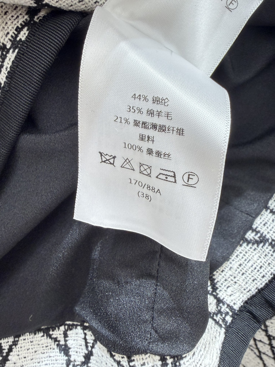 🆕D家🆕  早秋新款 撞色菱格圆领长袖开衫 颜色：灰色 黑色 尺码：36.38.40