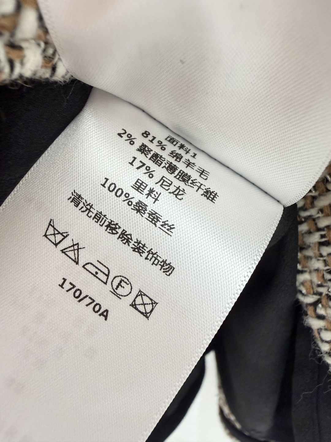 🆕D家🆕  早秋新款 纯色简约半裙 颜色：咖啡 尺码：36.38.40