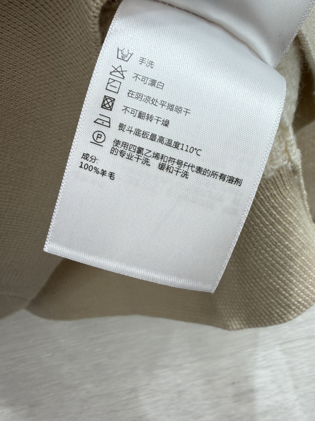 🆕LP家🆕  早秋新款 撞色简约圆领针织长袖开衫 颜色：杏色 尺码：36.38.40
