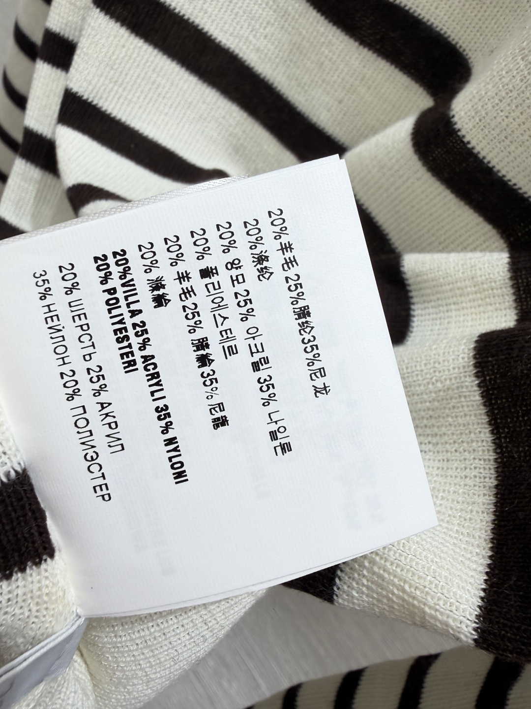 🆕M家🆕  春夏新款 撞色条纹海军领针织长袖 颜色：杏色 宝蓝 尺码：36.38.40