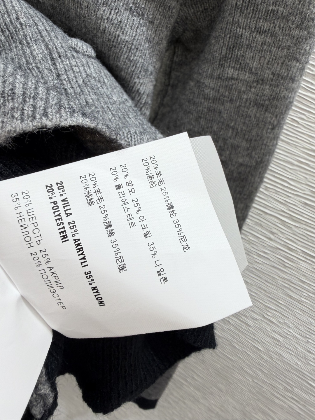 🆕M家🆕  早秋新款 撞色假两件圆领针织长袖开衫 颜色：灰色 尺码：36.38.40