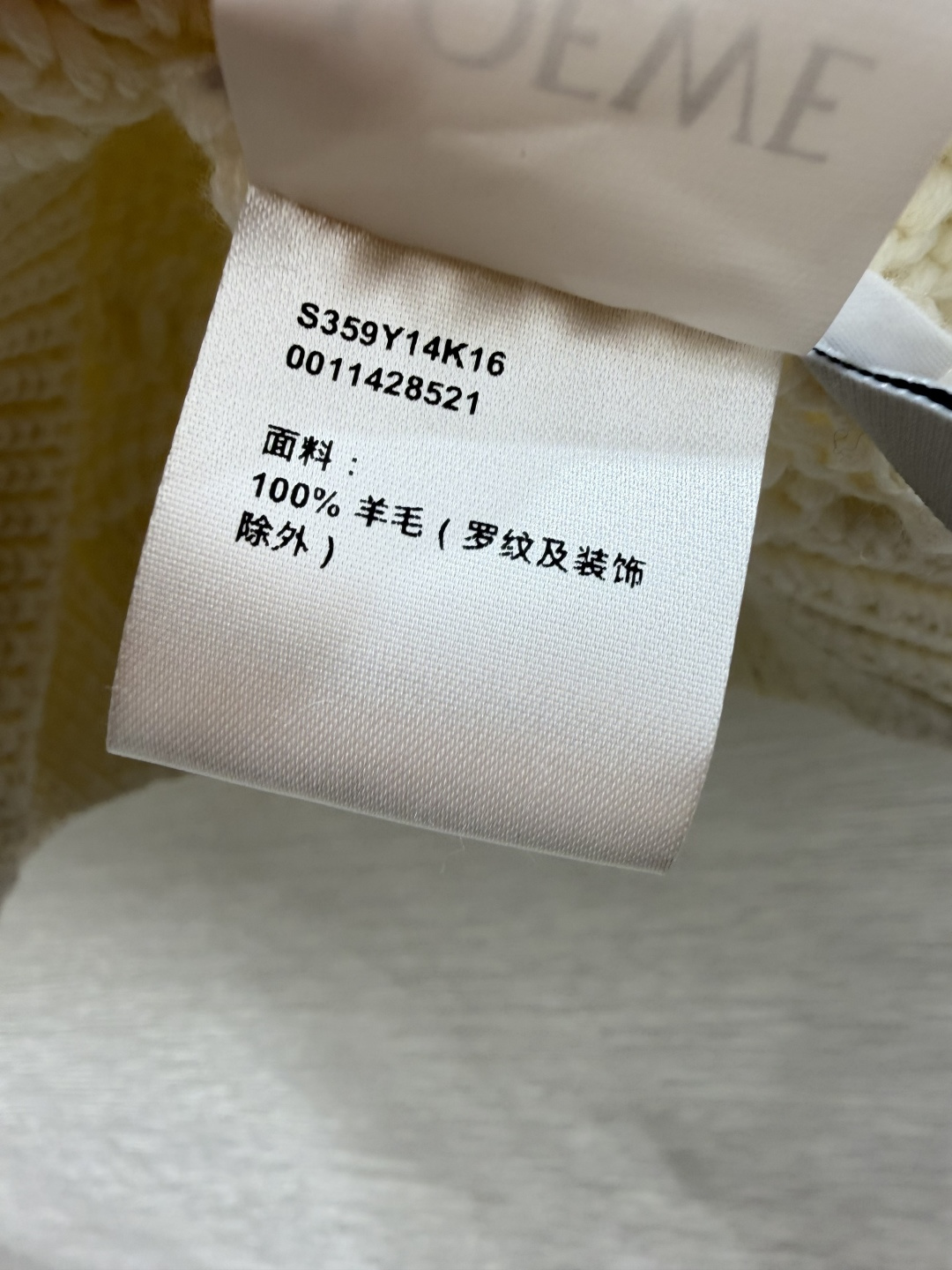 🆕LO家🆕  早秋新款 纯色简约圆领针织短袖 颜色：白色 绿色 尺码：36.38.40