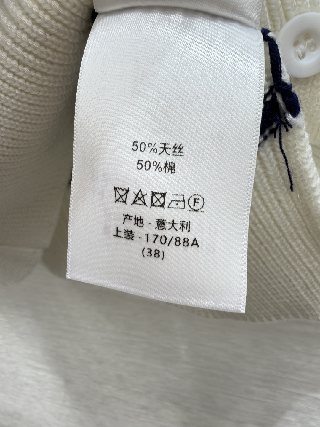 🆕D家🆕  早秋新款 撞色条纹V领针织长袖开衫 颜色：宝蓝 白色  尺码：36.38.40