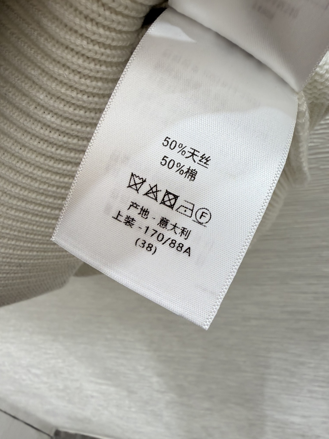 🆕D家🆕  春夏新款 撞色条纹圆领针织背心 颜色：白色 宝蓝 尺码：36.38.40