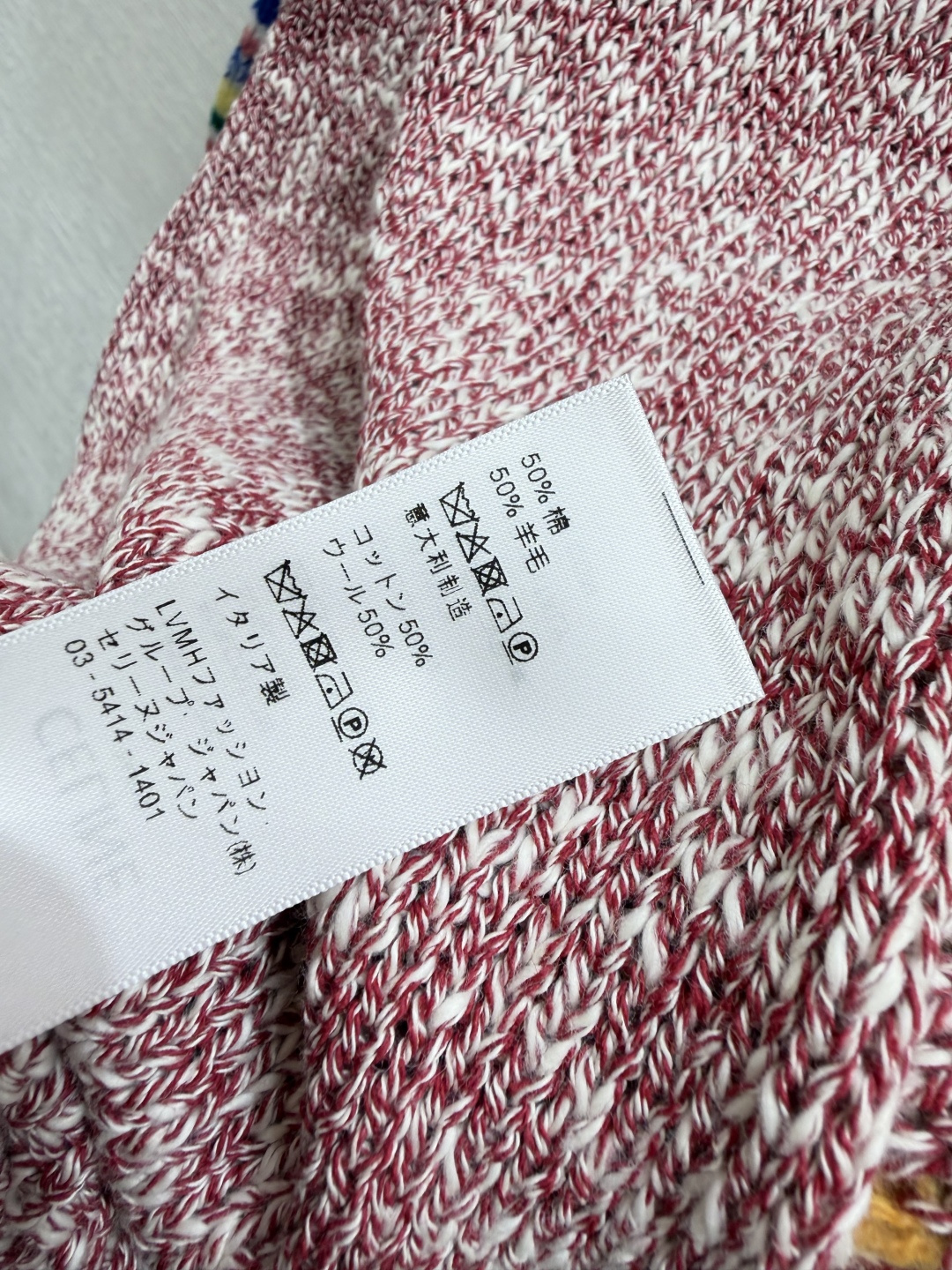 🆕CE家🆕  早秋新款 撞色条纹翻领针织长袖 颜色：红色 尺码：36.38.40