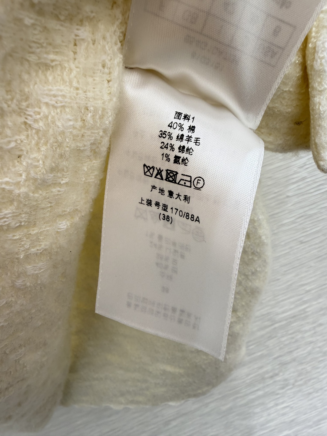 🆕D家🆕  早秋新款 纯色简约圆领针织短袖开衫 颜色：白色 尺码：36.38.40