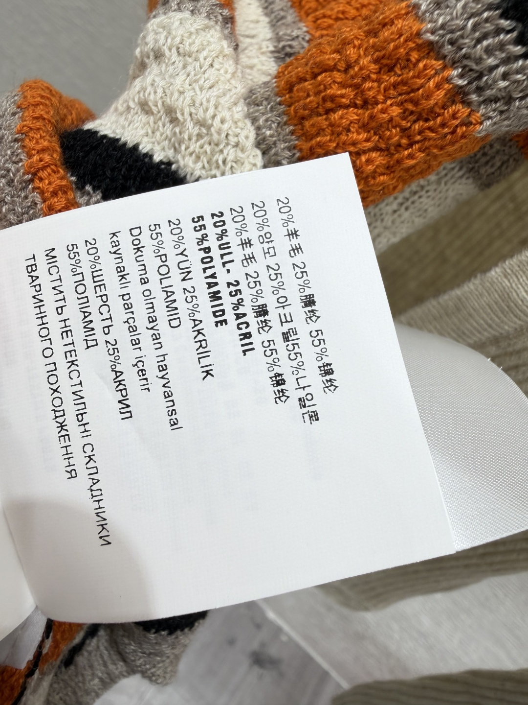 🆕M家🆕  早秋新款 撞色条纹针织吊带两件套 颜色：杏色 黑色 尺码：36.38.40