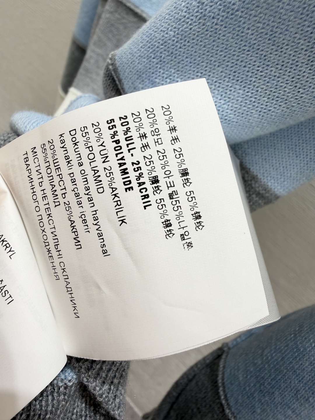 🆕M家🆕  早秋新款 撞色条纹圆领针织长袖开衫 颜色：白色 紫色 尺码：36.38.40