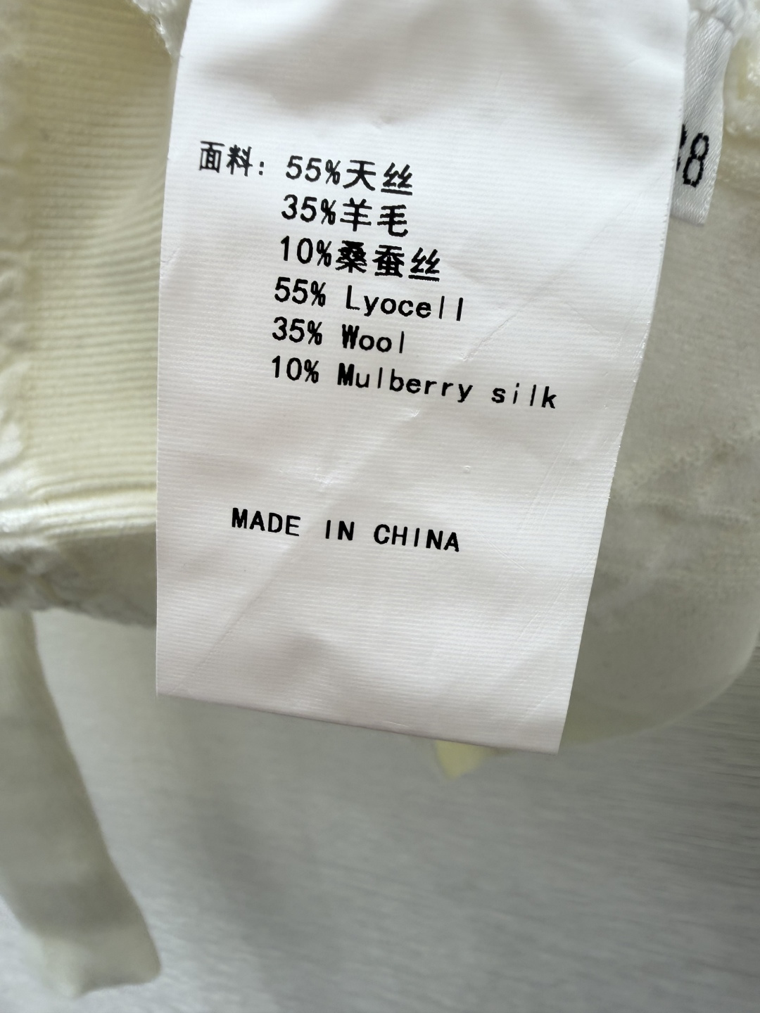 🆕D家🆕  早秋新款  纯色简约高领针织长袖开衫 颜色：黑色 白色 尺码：36.38.40