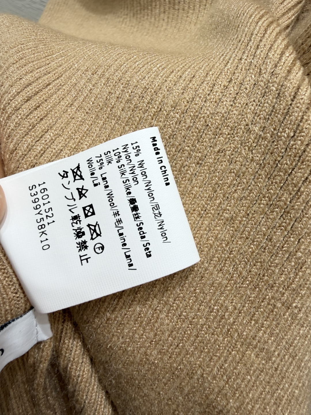 🆕LO家🆕  早秋新款 撞色翻领针织长袖 颜色：卡其 宝蓝 尺码：36.38.40