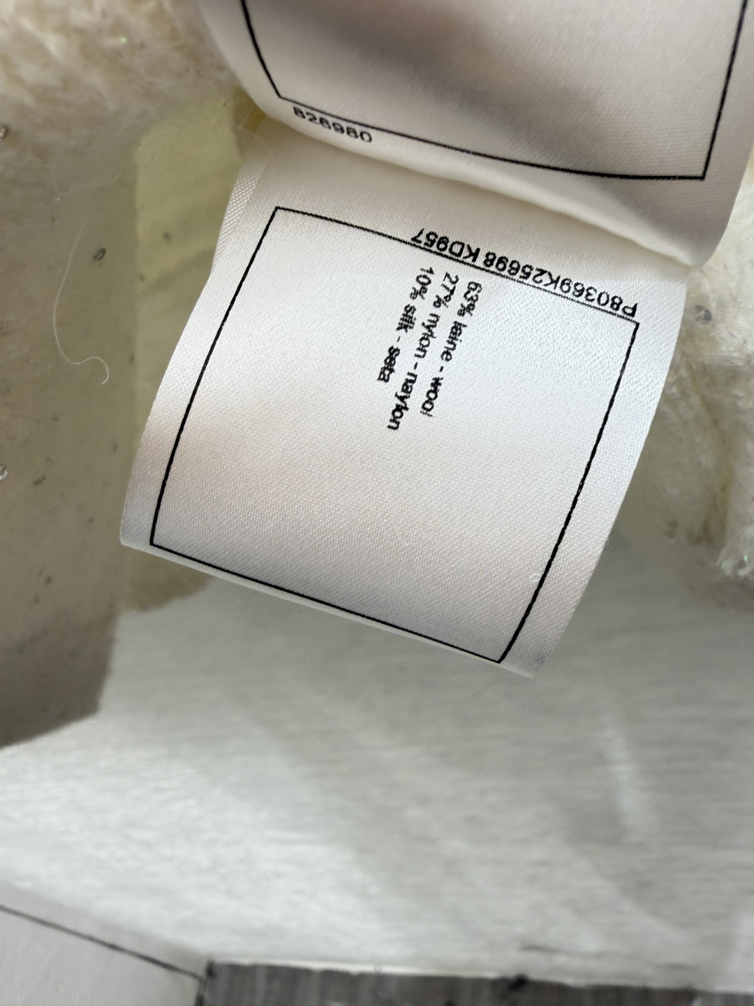 🆕CH家🆕  早秋新款  撞色条纹圆领针织长袖 颜色：白色 绿色 尺码：36.38.40