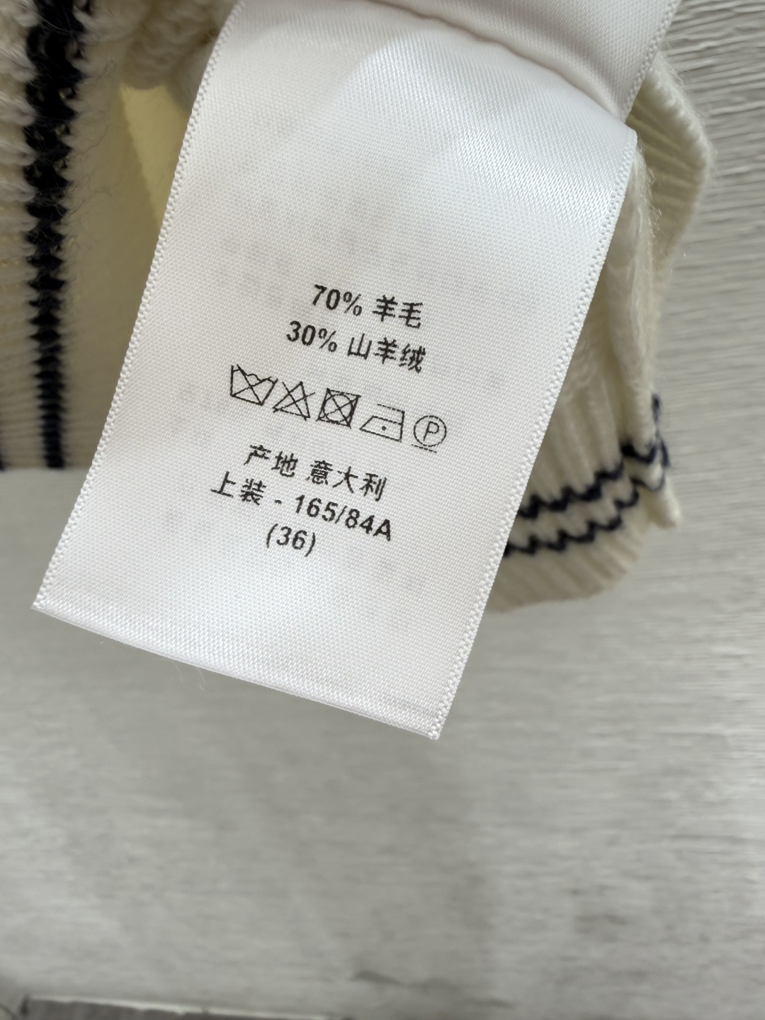🆕D家🆕  早秋新款  撞色五角星字母圆领针织短袖 颜色：白色 尺码：36.38.40
