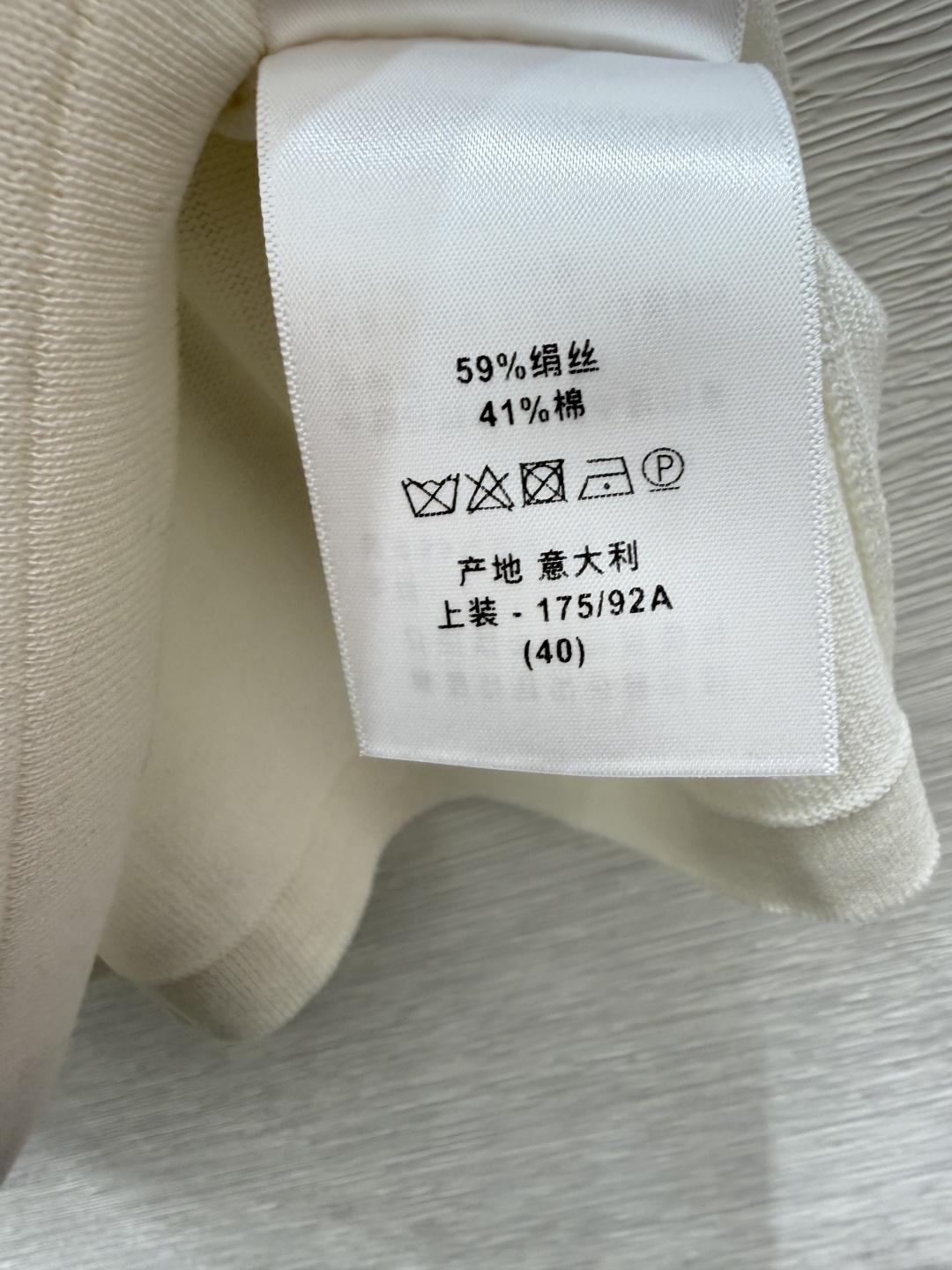 🆕D家🆕  早秋新款  撞色条纹字母翻领针织短袖 颜色：白色 尺码：36.38.40