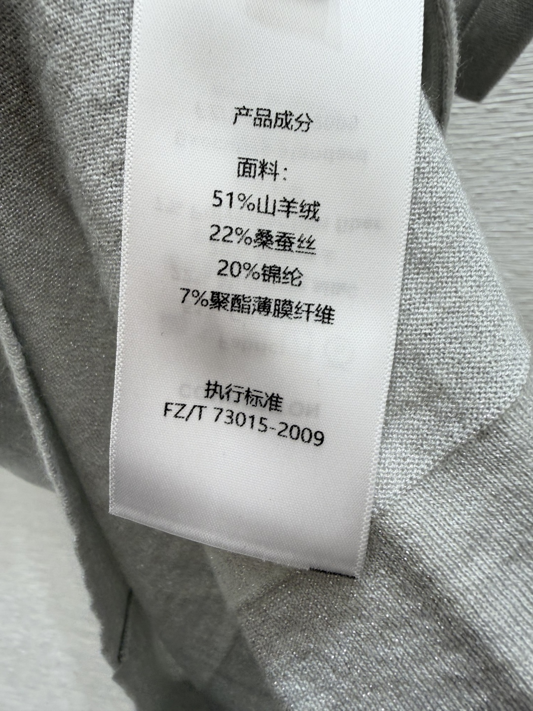 🆕BC家🆕  早秋新款  纯色简约圆领针织短袖 颜色：灰色 咖啡 宝蓝 尺码：36.38.40
