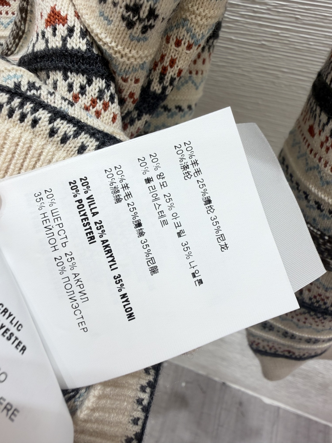 🆕M家🆕  早秋新款  撞色条纹翻领针织长袖 颜色：杏色 灰色 尺码：36.38.40