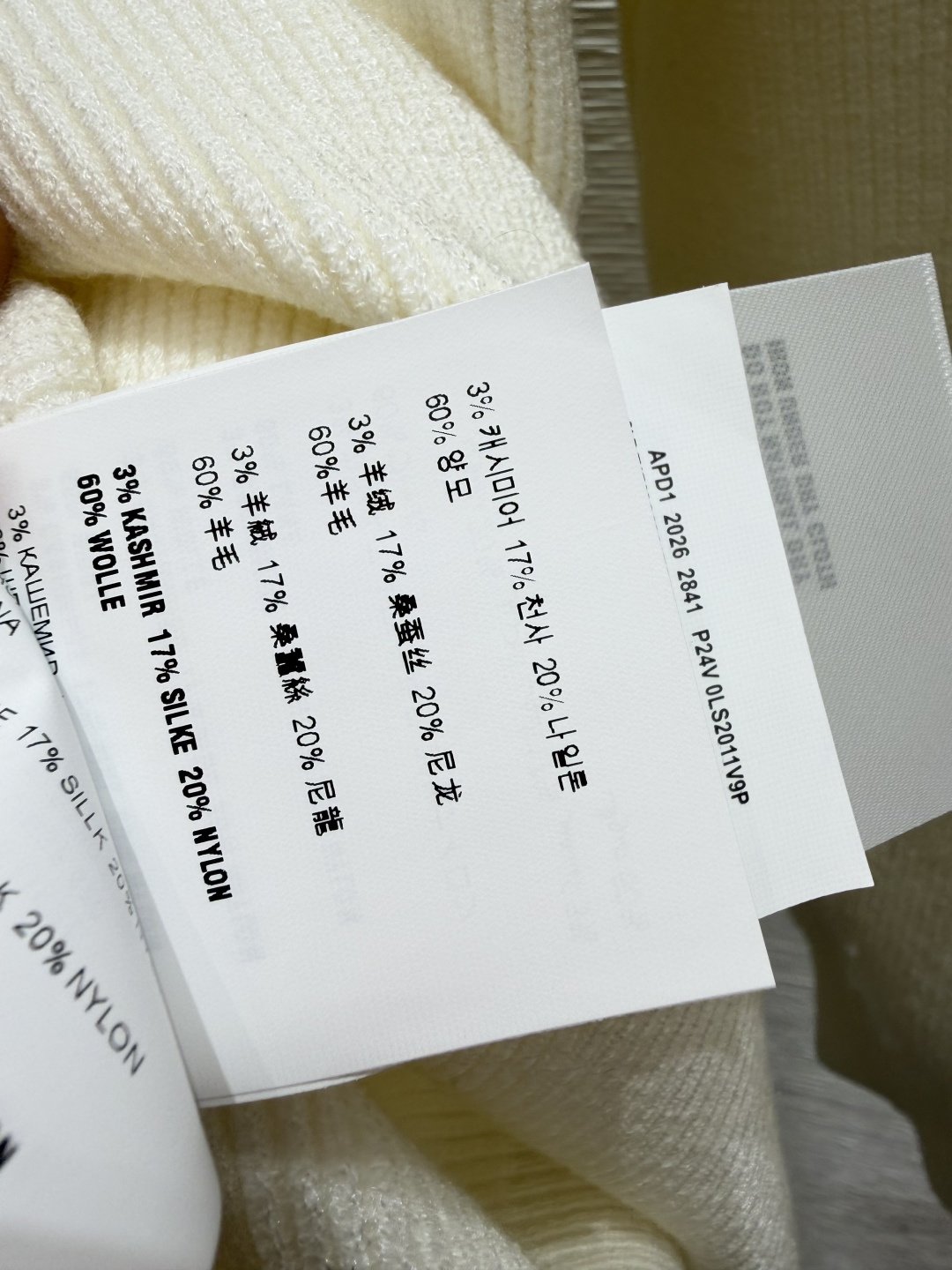 🆕M家🆕  早秋新款  纯色翻领针织长袖 颜色：白色 灰色 尺码：36.38.40