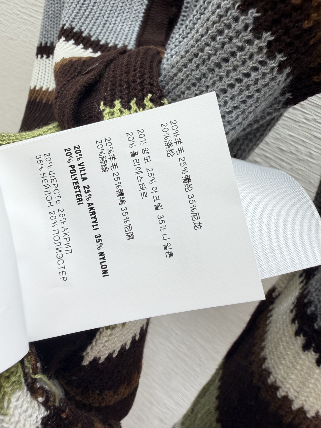 🆕M家🆕  早秋新款 撞色条纹V领针织长袖开衫 颜色：咖啡 尺码：36.38.40      