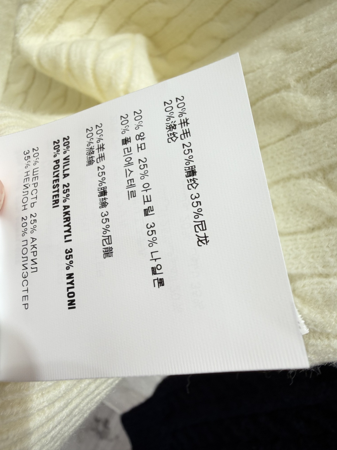 🆕M家🆕  早秋新款  撞色简约圆领针织长袖 颜色：杏色 灰色 尺码：36.38.40      