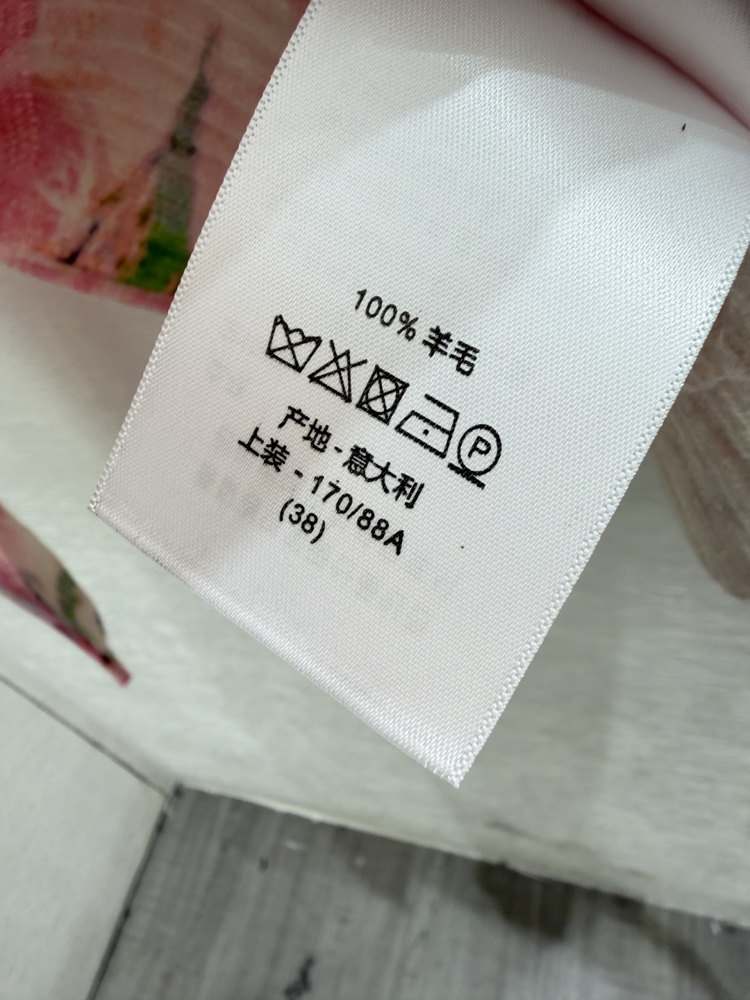 D家～大货实拍图