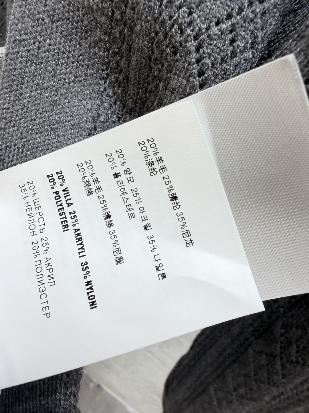 🆕M家🆕  早秋新款  撞色假两件圆领针织长袖开衫 颜色：灰色 尺码：36.38.40      