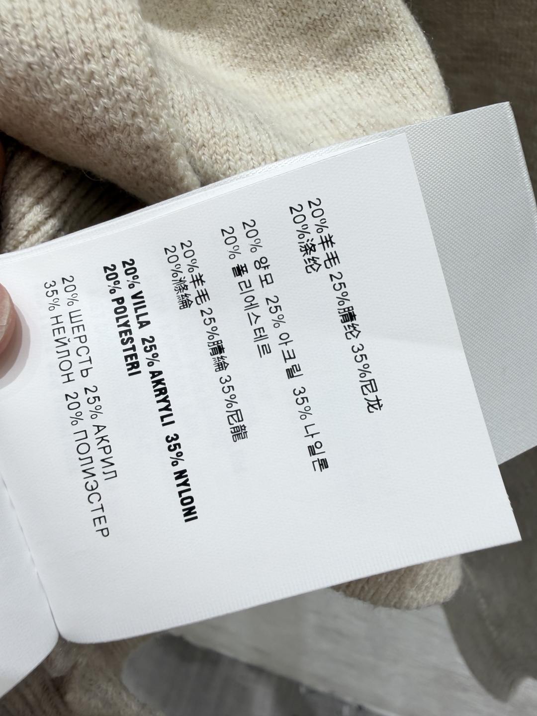 🆕M家🆕  早秋新款  撞色翻领针织长袖开衫 颜色：杏色 灰色 尺码：36.38.40      