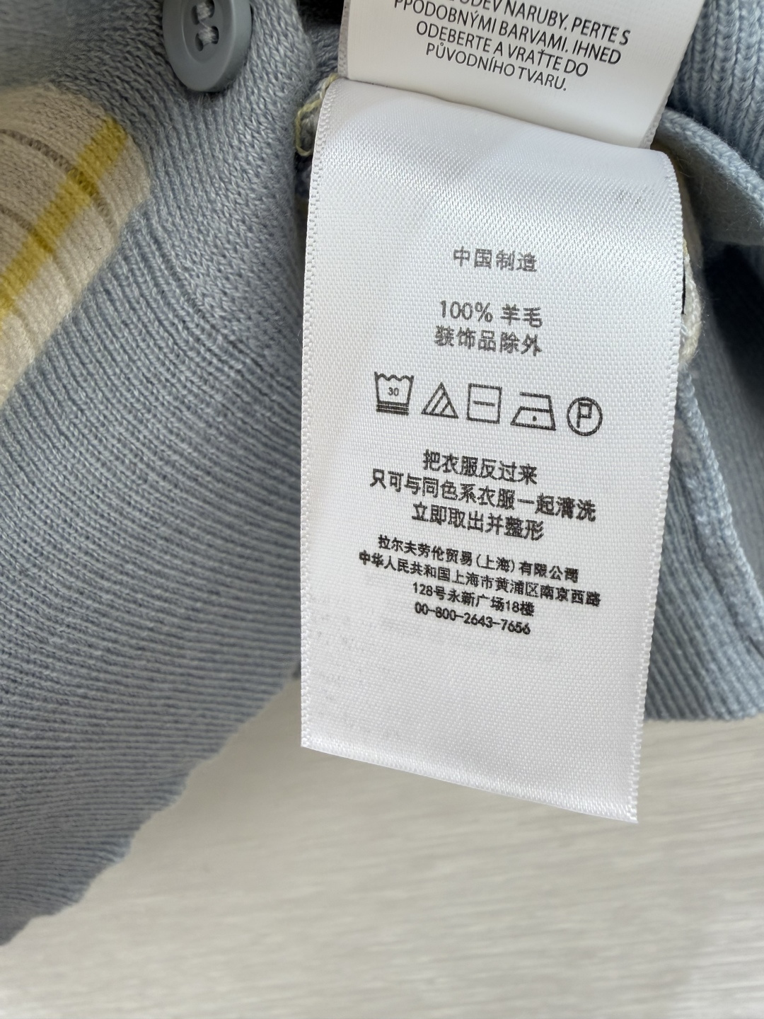 PO家～大货实拍图