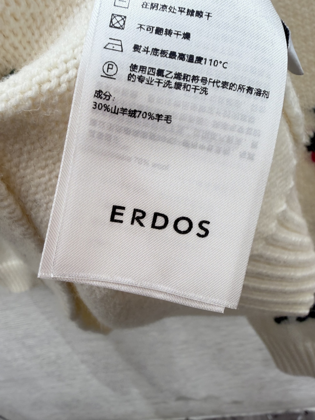 ER家～大货实拍图