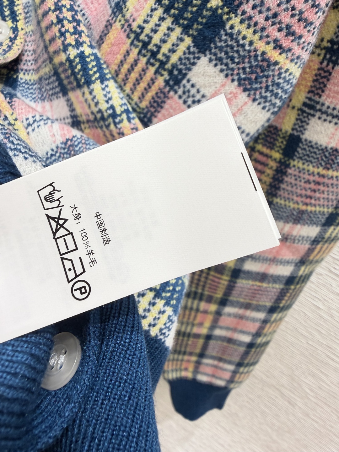 🆕PO家🆕  早秋新款  撞色格子条纹圆领针织长袖开衫 颜色：蓝色 尺码：36.38.40      