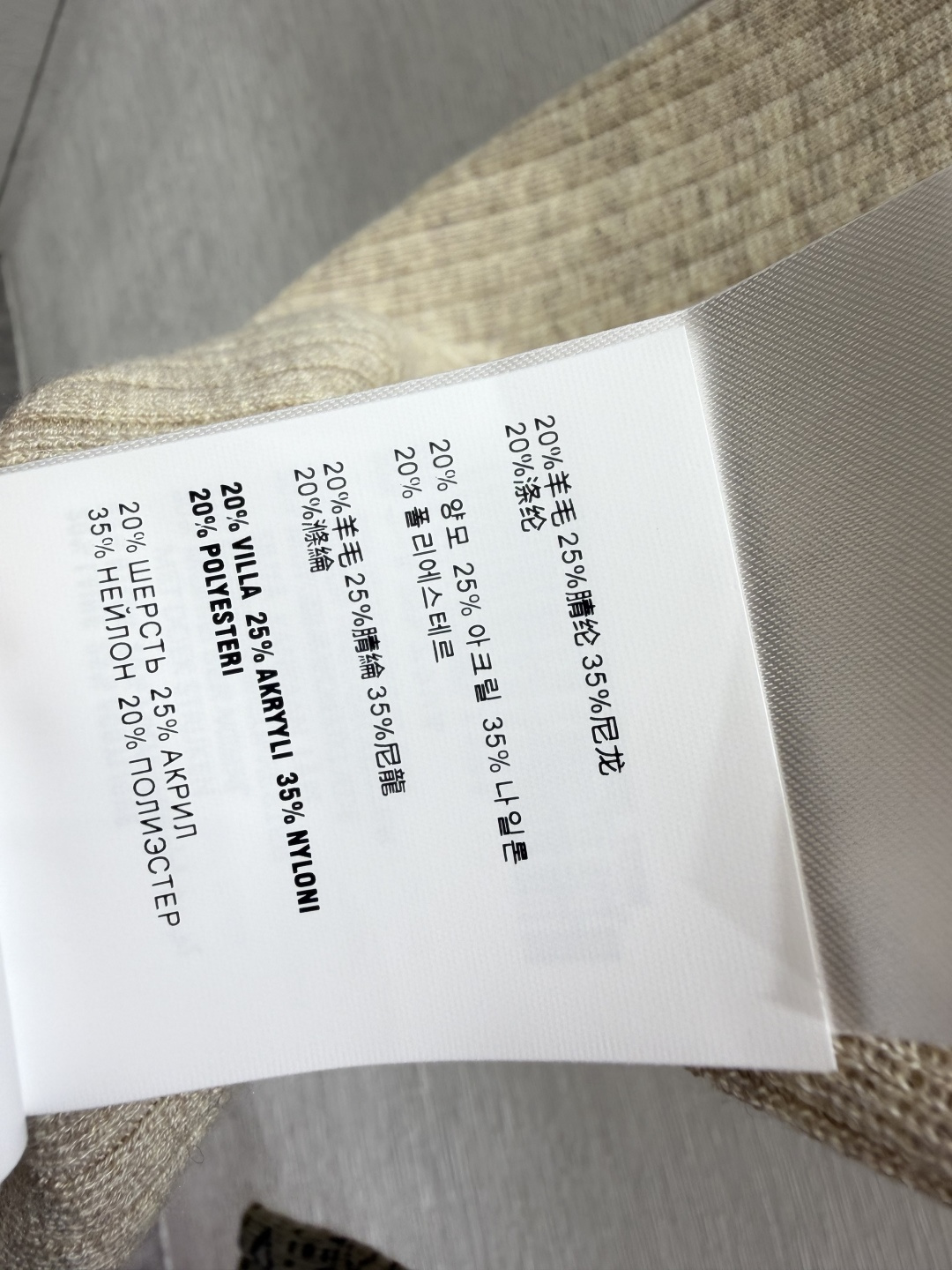 🆕M家🆕  早秋新款  撞色简约圆领针织长袖 颜色：卡其 宝蓝 尺码：36.38.40      