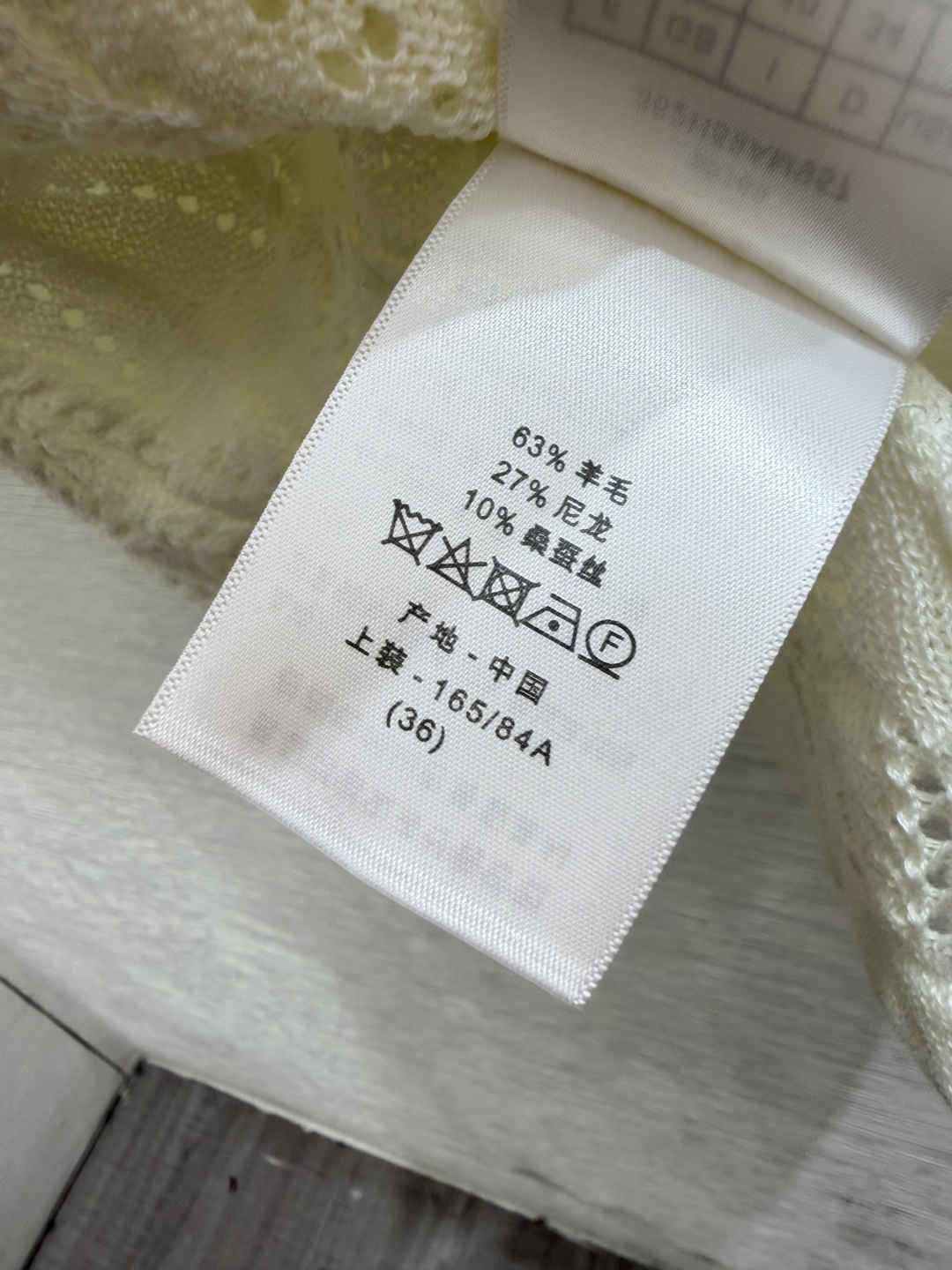 🆕D家🆕  早秋新款  纯色简约针织吊带两件套 颜色：白色 卡其 尺码：36.38.40      