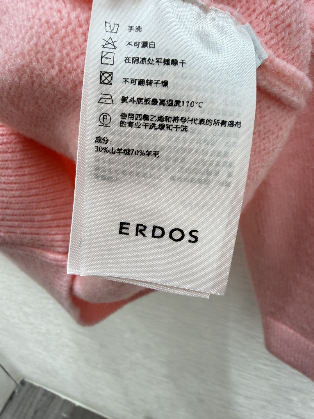 ER家～大货实拍图