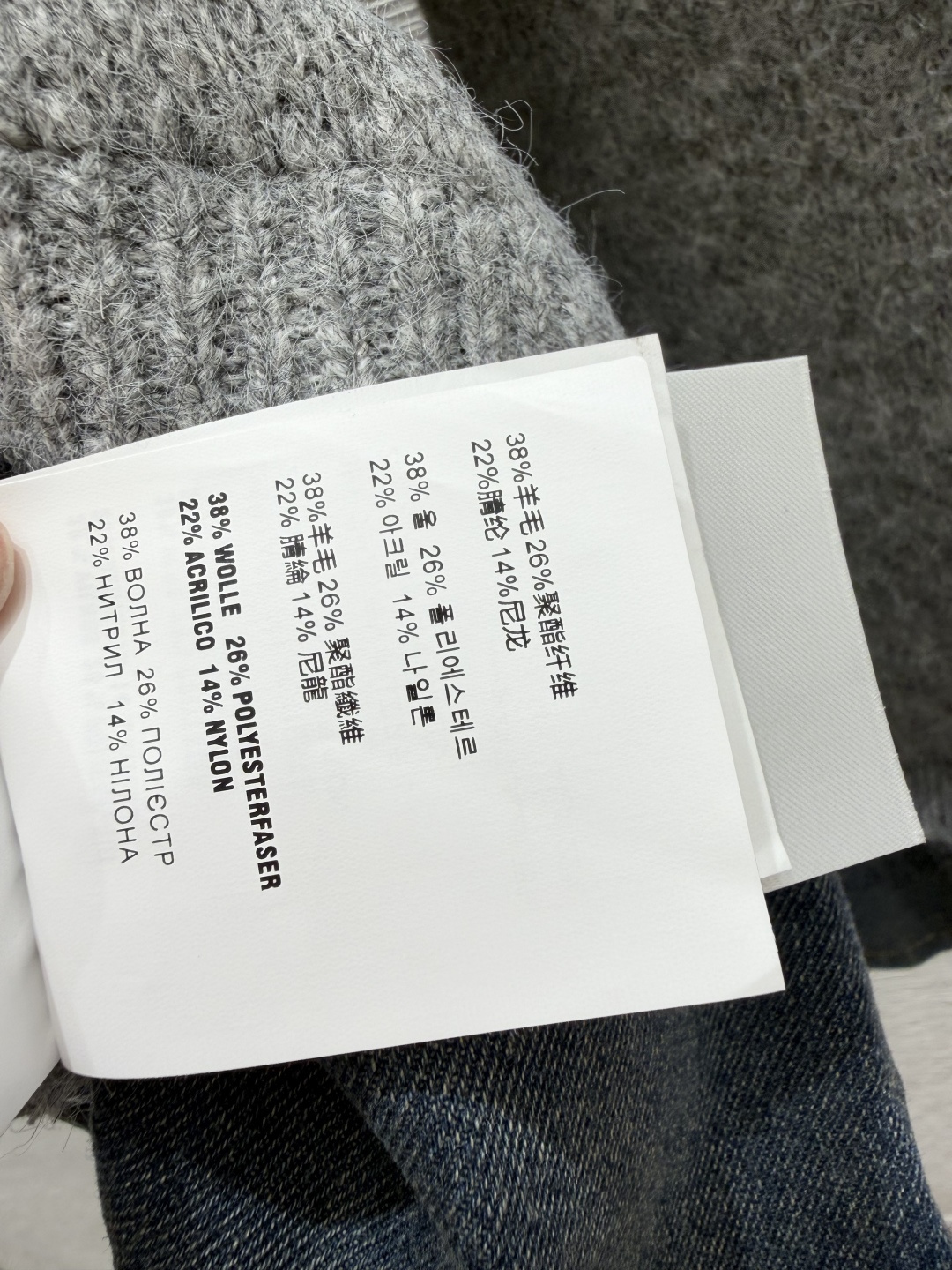 🆕M家🆕  早秋新款  撞色翻领针织长袖开衫 颜色：灰色 宝蓝 尺码：36.38.40      