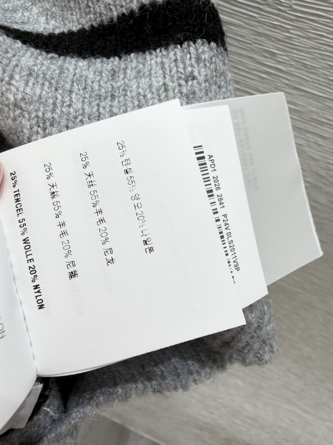 🆕M家🆕  早秋新款  撞色条纹针织吊带两件套 颜色：灰色 咖啡 尺码：36.38.40      