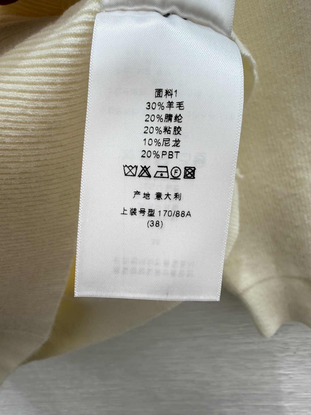 🆕D家🆕  早秋新款  纯色简约翻领针织长袖开衫 颜色：白色 粉色 黑色 咖啡 灰色 尺码：36.38.40      