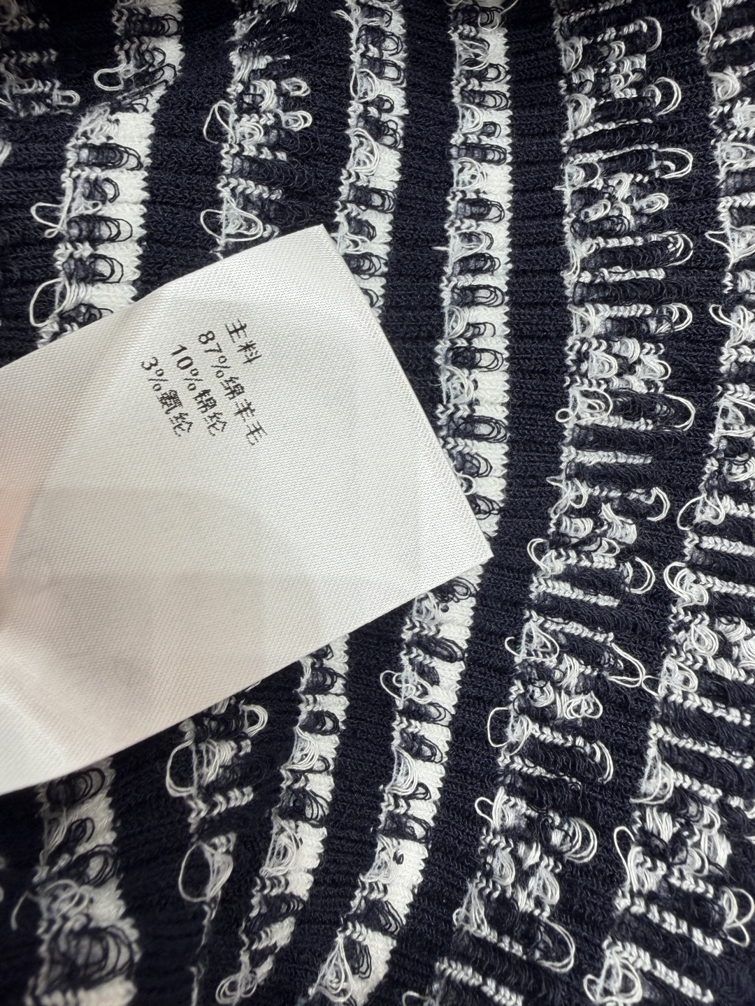 🆕L家🆕  早秋新款 撞色条纹圆领针织长袖开衫 颜色：黑色 尺码：36.38.40