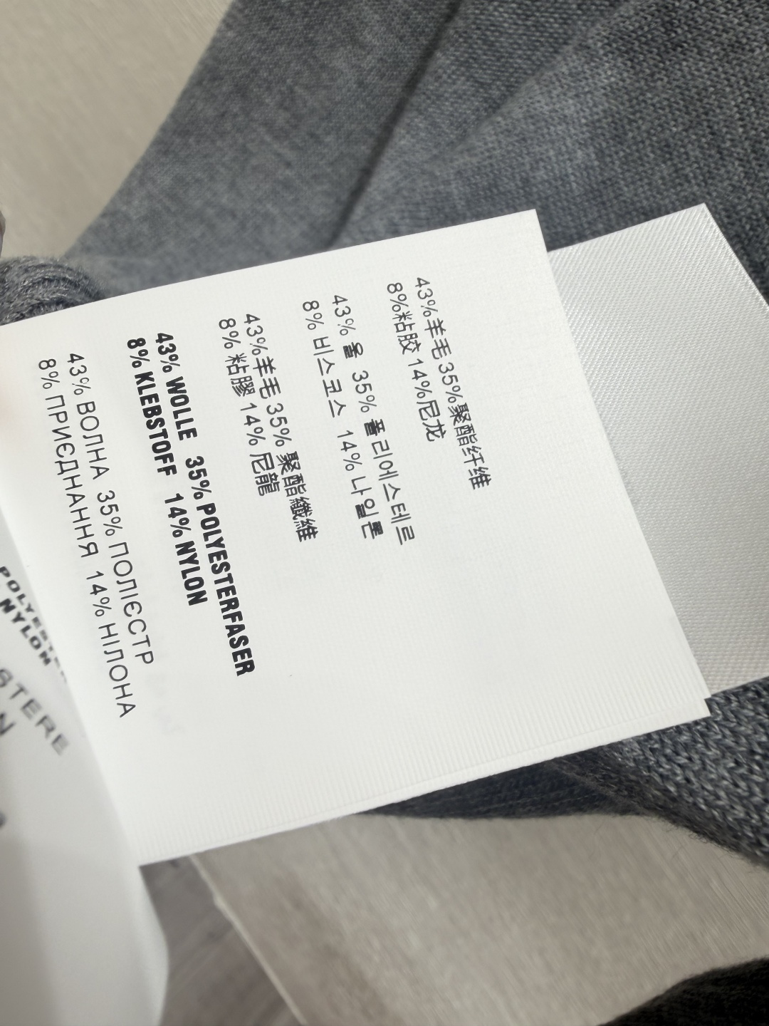 🆕M家🆕  早秋新款 撞色翻领针织长袖 颜色：浅灰 深灰 尺码：36.38.40