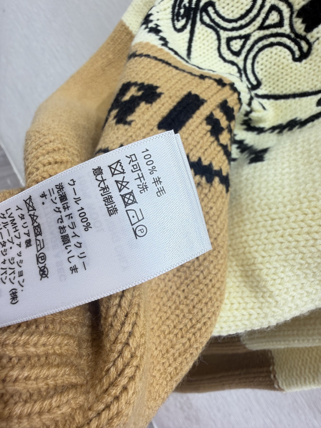🆕CE家🆕  早秋新款 撞色字母圆领针织长袖 颜色：卡其 尺码：36.38.40