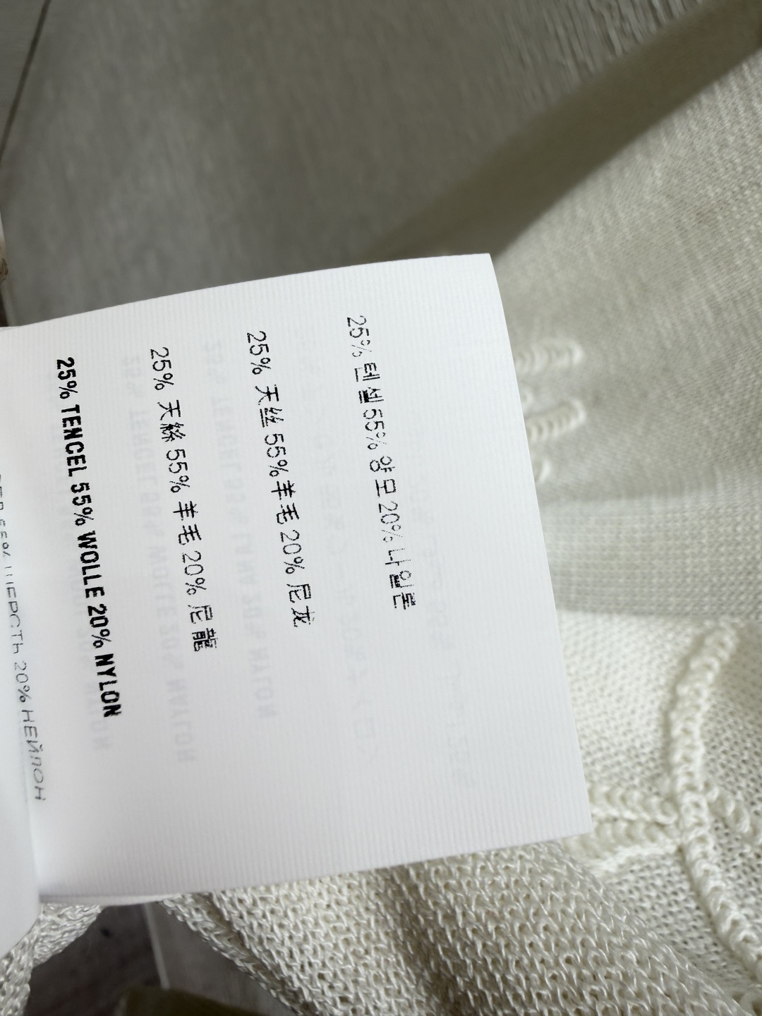 🆕M家🆕  早秋新款 纯色花卉圆领针织长袖 颜色：白色 卡其 尺码：36.38.40