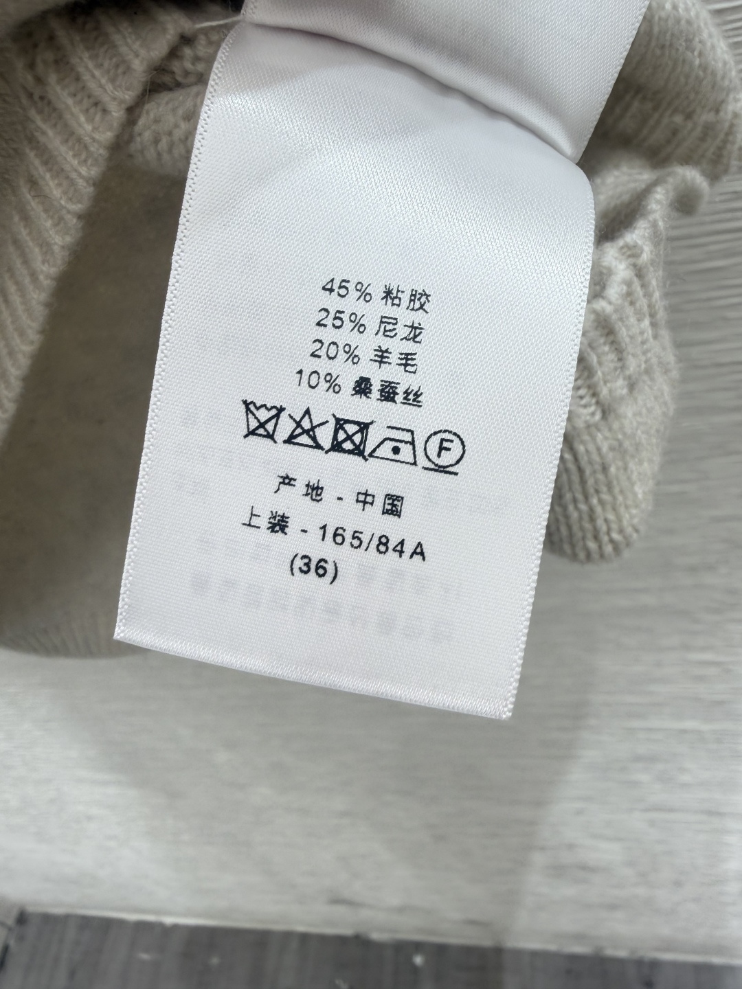 🆕D家🆕  早秋新款 纯色简约圆领针织背心 颜色：杏色 灰色 尺码：36.38.40