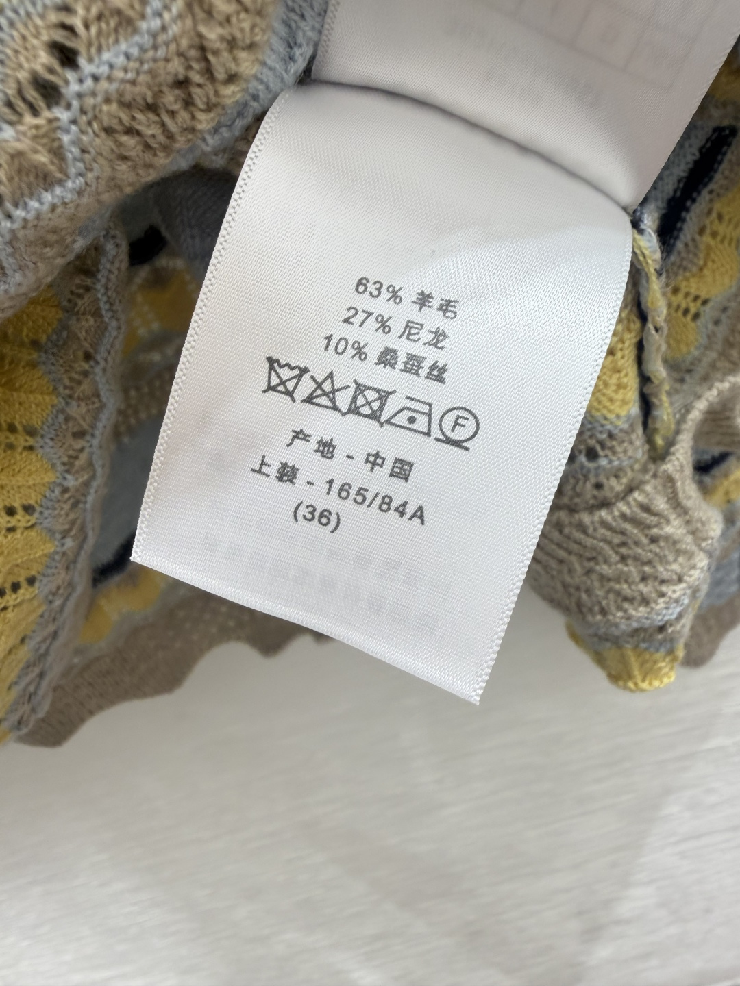 🆕D家🆕  早秋新款 撞色条纹V领针织长袖开衫 颜色：蓝色 尺码：36.38.40