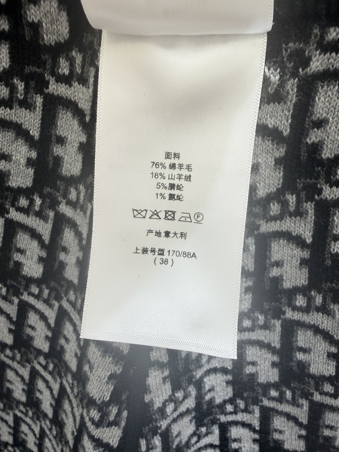 D家～大货实拍图