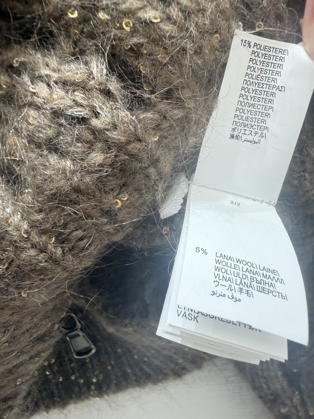 🆕BC家🆕  早秋新款 纯色珠片镂空翻领针织长袖开衫 颜色：咖啡 尺码：36.38.40