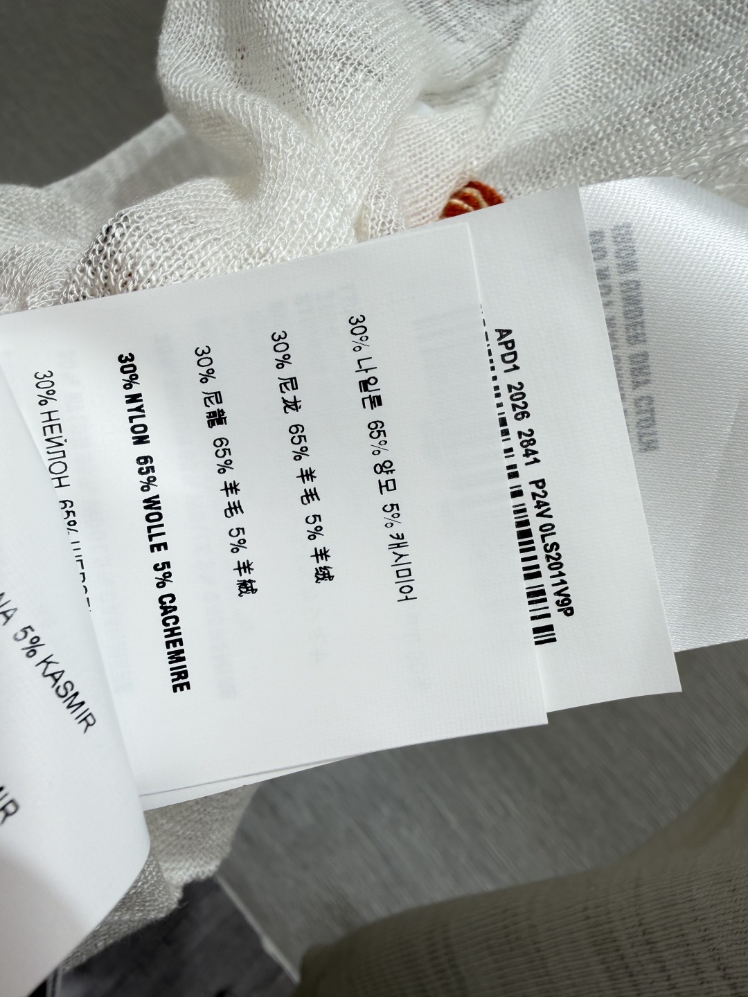 🆕M家🆕  早秋新款 撞色简约圆领针织长袖开衫 颜色：白色 蓝色 尺码：36.38.40