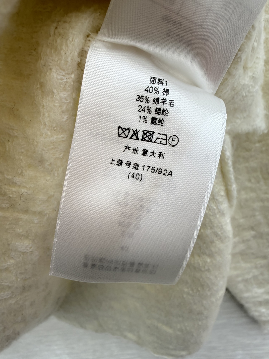 🆕D家🆕  早秋新款  纯色简约圆领针织长袖开衫 颜色：杏色 尺码：36.38.40      
