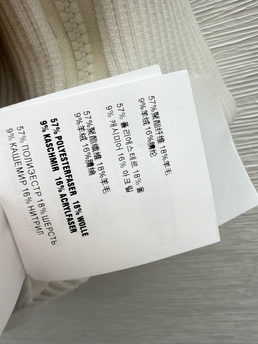 🆕M家🆕  早秋新款  纯色简约翻领针织背心开衫 颜色：白色 咖啡 尺码：36.38.40      